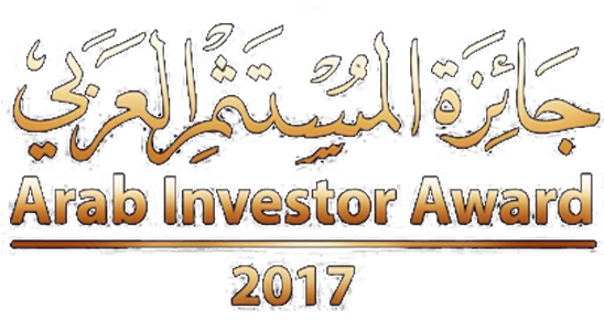 Arab Investor Award